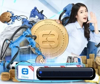 快速发展