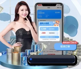 开元云体育app官方入口下载 APP